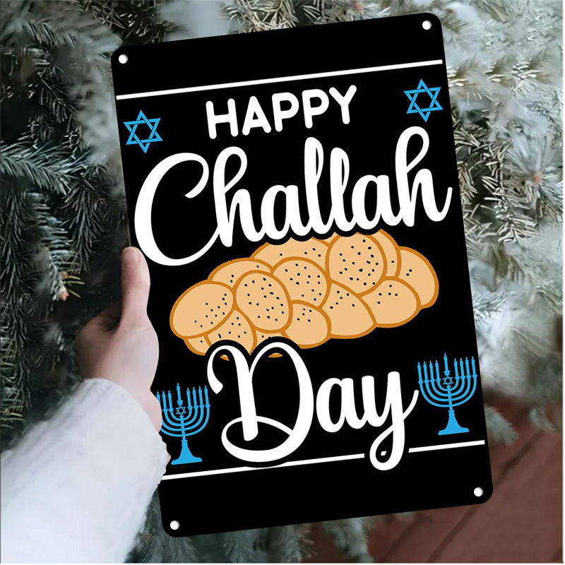 CIFBUY Vintage Jewish Challah  - Kitchen review and price