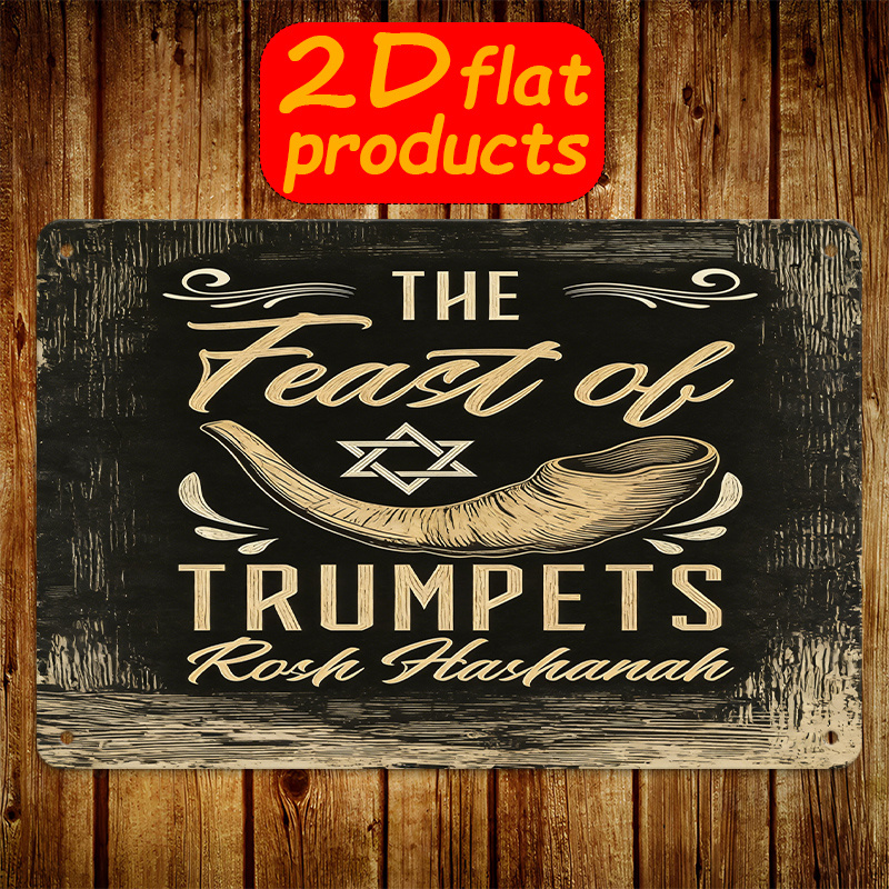 CIFBUY Vintage Metal Wall Art  - Kitchen review and price