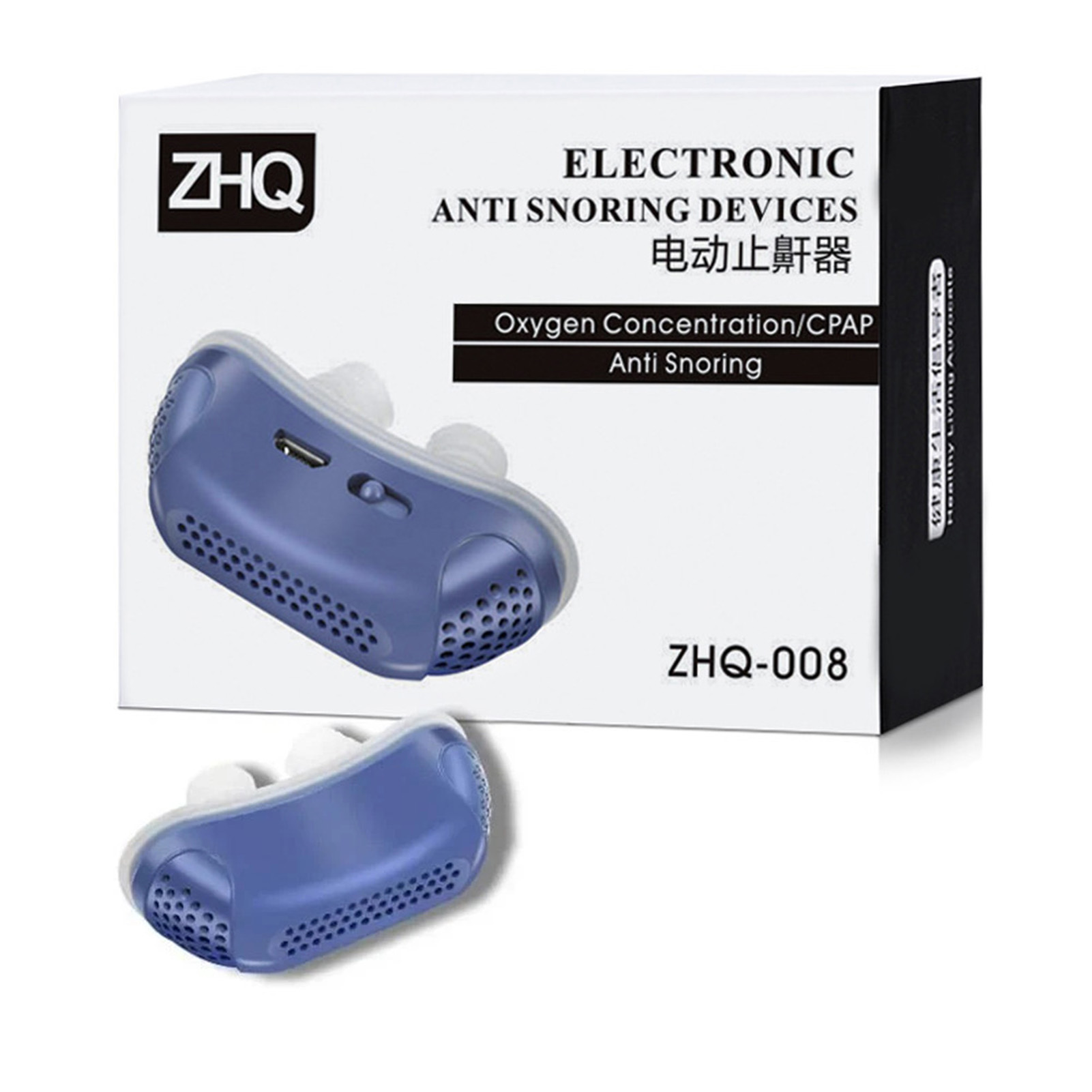 Anti Snoring Silicone Nose Sto - Anti Snore Contour Pillow review and price