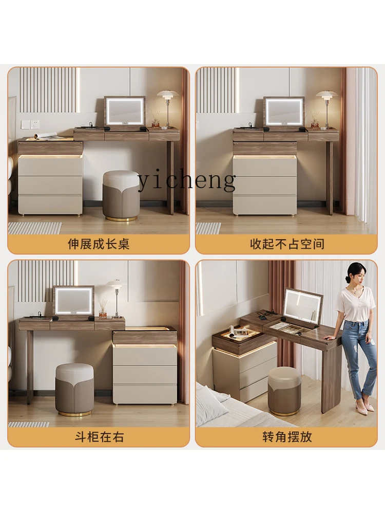 r9.2- Dressing Table and Chest - Storage & Organization review and price