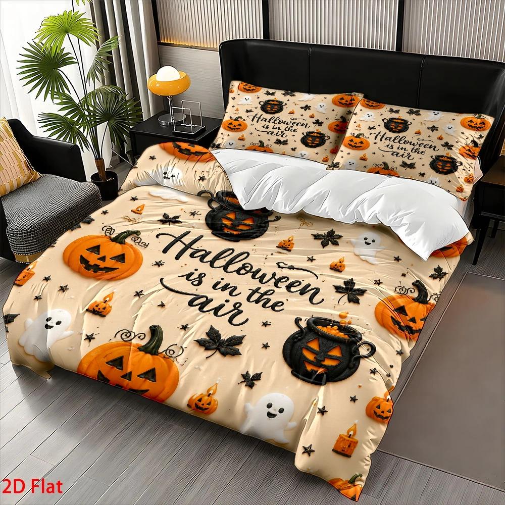 Soft Duvet Cover Set, 1 Duvet  - Duvet Cover Sets With Zipper review and price